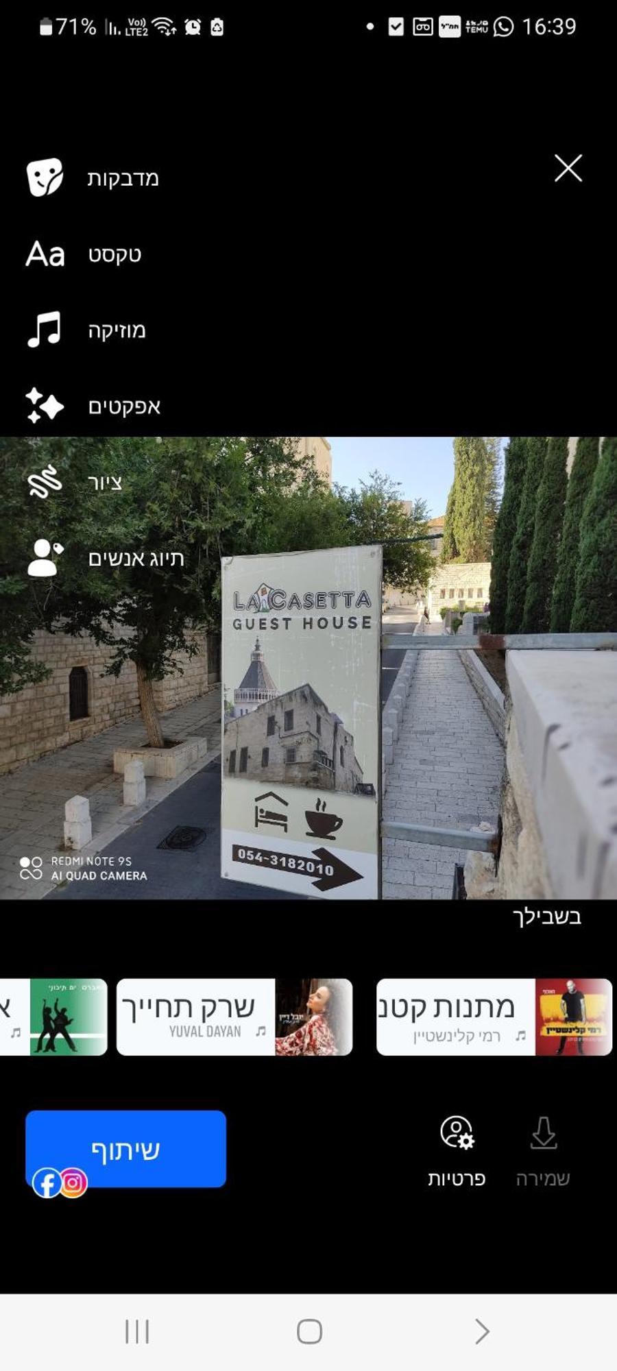La Casetta Nazaret Exteriér fotografie